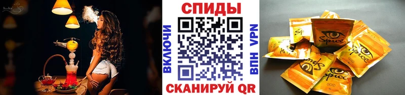 БУТИРАТ Butirat  Болохово 