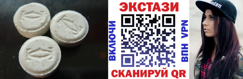 сколько стоит  Болохово  OMG маркетплейс  Ecstasy бентли 