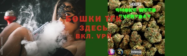 мдма Белоозёрский