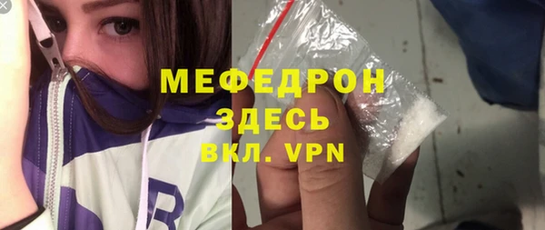 ГАЛЛЮЦИНОГЕННЫЕ ГРИБЫ Белокуриха