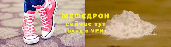 ГАЛЛЮЦИНОГЕННЫЕ ГРИБЫ Белокуриха