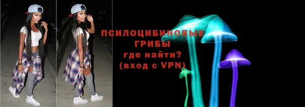 мдма Белоозёрский