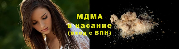 ГАЛЛЮЦИНОГЕННЫЕ ГРИБЫ Белокуриха
