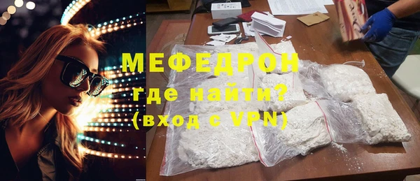 ГАЛЛЮЦИНОГЕННЫЕ ГРИБЫ Белокуриха