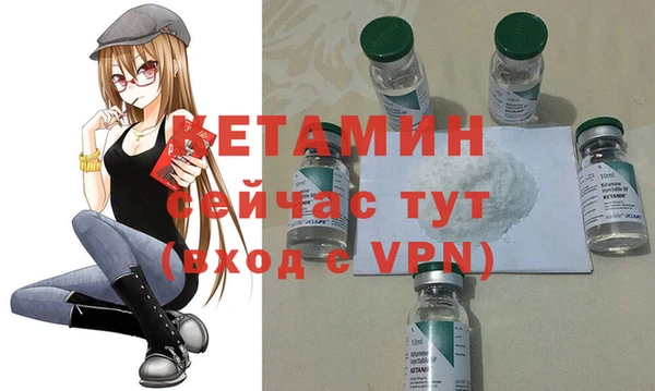ГАЛЛЮЦИНОГЕННЫЕ ГРИБЫ Белокуриха