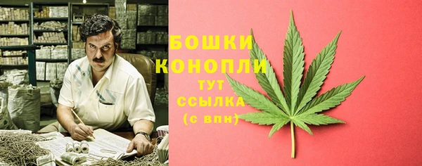 кристаллы Беломорск