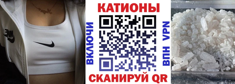Меф кристаллы  купить  цена  Болохово 